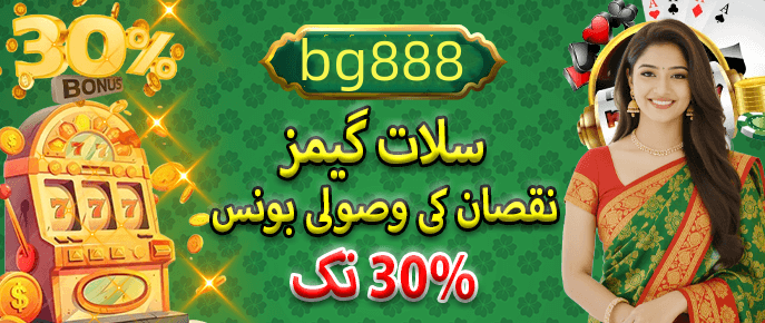 Withdrawal methods supported - 2