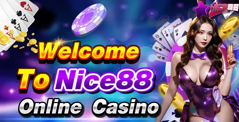 7969